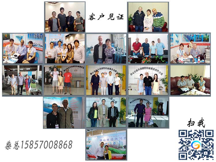 分條機(jī).jpg