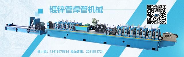 高頻制管設(shè)備，心態(tài)決定